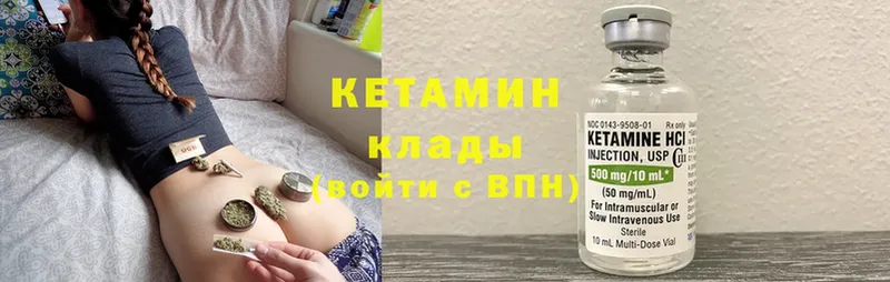 КЕТАМИН ketamine  KRAKEN как зайти  Дудинка  закладка 