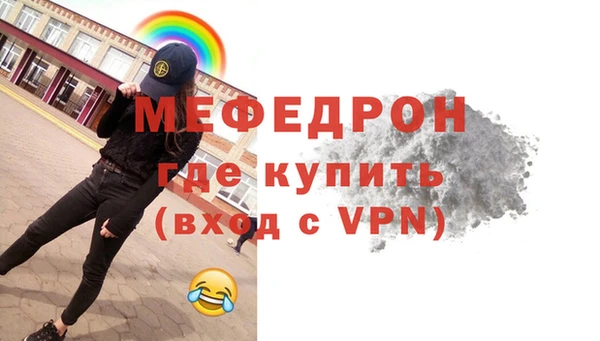 кокаин Белокуриха